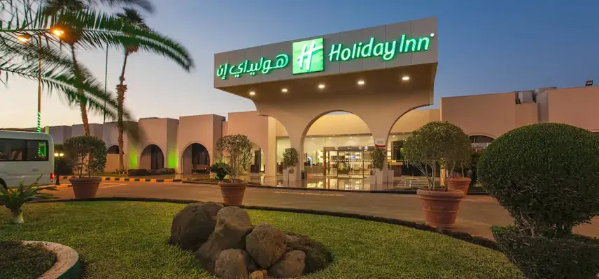 Holiday Inn Yanbu, an IHG Hotel image